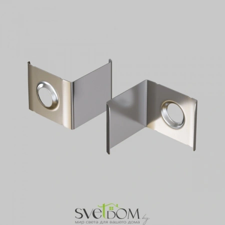 Комплект креплений (для профиля ALM009S) 10шт. ALM009MT