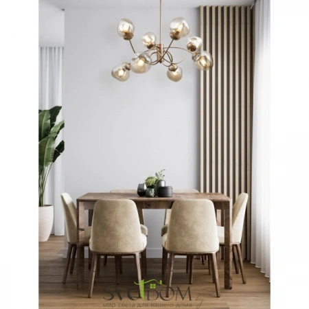 ЛюстрыFR8017PL-08MG Freya | Svetdom.by