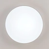 Потолочный светильник Citilux Купер CL72495G0 CITILUX