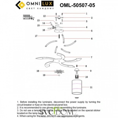 Люстры потолочныеOML-50507-05 Omnilux | Svetdom.by