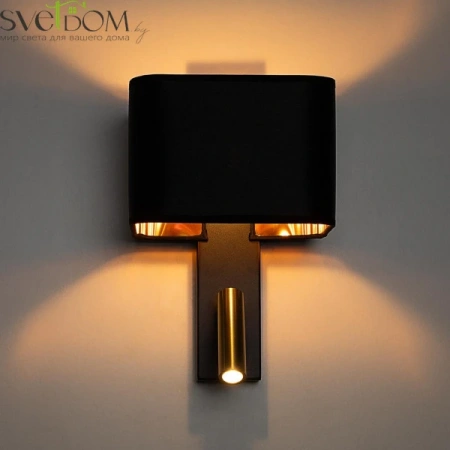 Бра CL704481 CITILUX | Svetdom.by