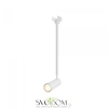 Уличный трековый светильник Focus Led Elasity IP 3000K 8Вт 45° белый Maytoni