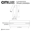 Бра Citilux Декарт CL704433 CITILUX