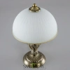 Citilux Адриана CL405823 Настольная лампа Бронза CITILUX