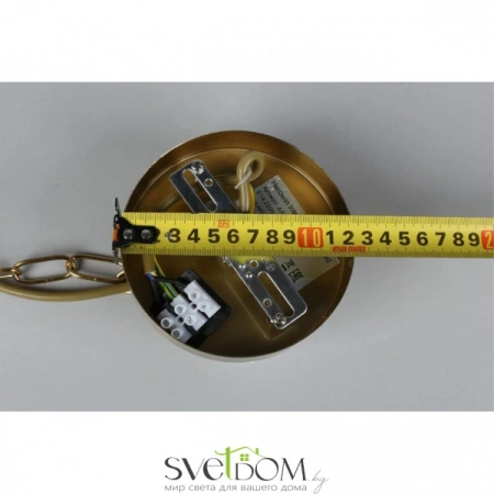 Люстры подвесныеAPL.912.13.07 Aployt | Svetdom.by