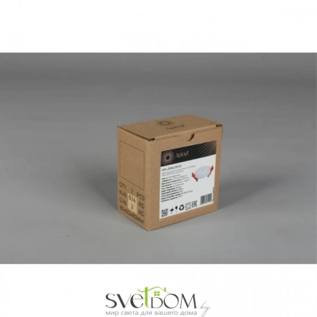 Накладные светильники Aployt APL.0065.09.05 от Магазина Svetdom.by