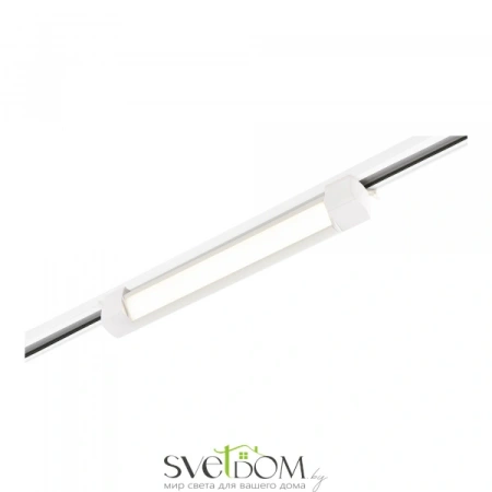 ST368.546.10 Св-к трек. Белый LED 1*10W 4000K 725Lm Ra90 120 IP20 L387xW49xH54 170-240VV Однофазная трековая система ST LUCE