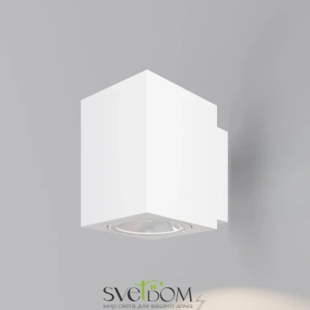 Настенный светильник Maytoni O507WL-L5W3K Maytoni