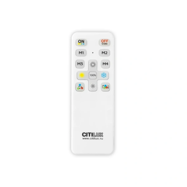 Инфракрасный пульт Citilux CLR714.IR_Remote CITILUX