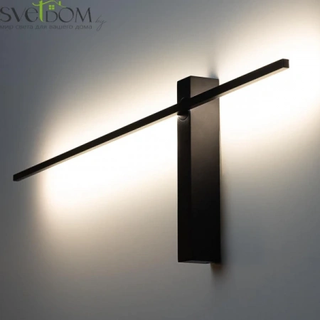 Настенные светильники CL216471 CITILUX | Svetdom.by