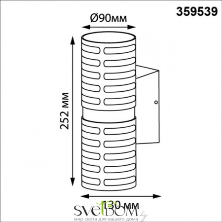 359539 STREET NT25 000 коричневый Светильник ландшафтный настенный IP65 LED 2*5W 3000К 100-240V NETZ NOVOTECH