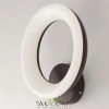 Citilux Паркер CL225B315 Бра светодиодное Венге CITILUX
