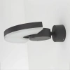Уличный настенный светильник Citilux GARDA CLU03W CITILUX