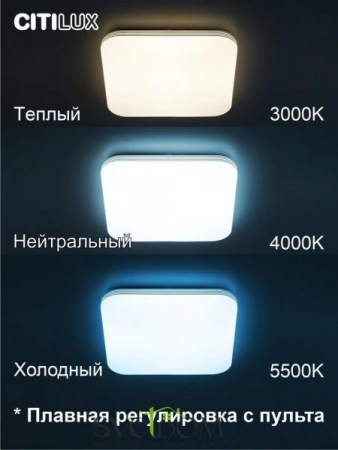 Люстры потолочныеCL714K480G CITILUX | Svetdom.by