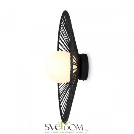Настенные светильники FR5405WL-01B2 Freya | Svetdom.by