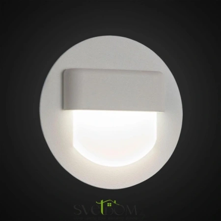 Citilux Скалли CLD006R0 LED Встраиваемый светильник лестничный Белый CITILUX