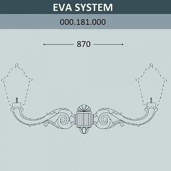 Консоль для паркового фонаря FUMAGALLI EVA SYS  000.181.000.A0