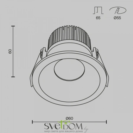 Встраиваемые светильники Maytoni DL034-01-06W4K-D-B от Магазина Svetdom.by