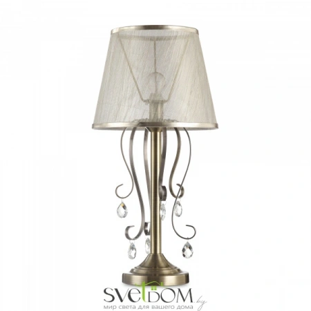 FR2020-TL-01-BZ Freya