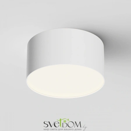 Потолочные светильники Maytoni C032CL-12W4K-RD-W от Магазина Svetdom.by