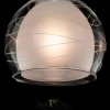 Citilux Буги CL157132 Подвесной светильник Алюминий Хром CITILUX