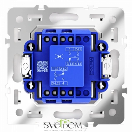 Перекрестный переключатель одноклавишный Voltum S70 VLS010502  VLS010502 Voltum