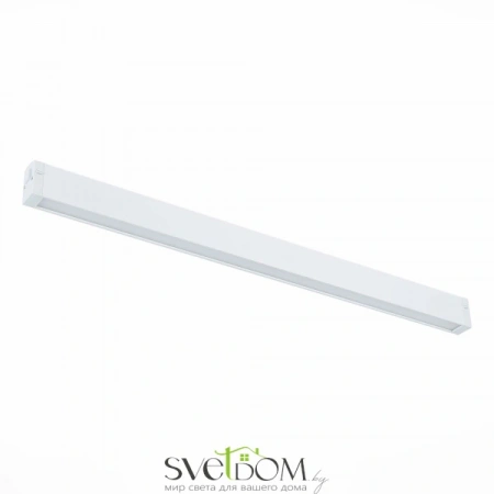 ST657.596.27 Св-к трек. SMART Белый LED 1*27W 2700K-6000K 2 250Lm Ra>90 120 IP20 L600xW25xH41 220V SKYLINE 220 ST LUCE