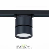 ST651.446.09 Св-к трек. Черный LED 1*9W 4000K 720Lm Ra>90 120° IP20 D85xH122 170-240VV Однофазная трековая система ST LUCE