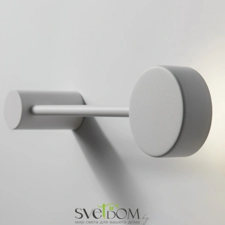 Настенные светильники FR5363WL-01W2 Freya | Svetdom.by