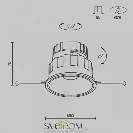 Встраиваемые светильники Maytoni DL057-10W4K-W от Магазина Svetdom.by