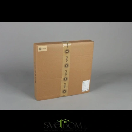 APL.0127.10.16 Aployt