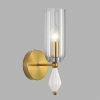 Настенный светильник LUMION GALANA 8428/1W