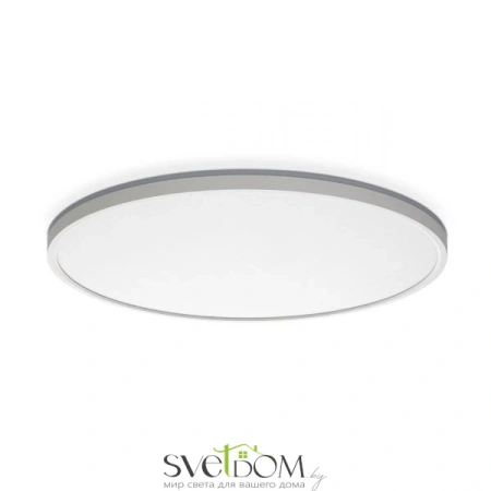 CITILUX CL748500 NORMA Белый с подсветкой CITILUX