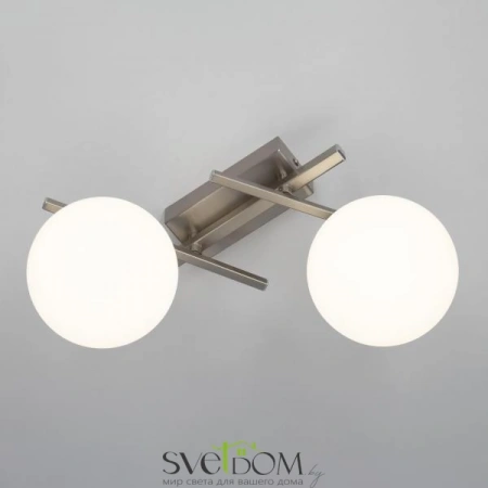 Потолочные светильники CITILUX CL223121 от Магазина Svetdom.by