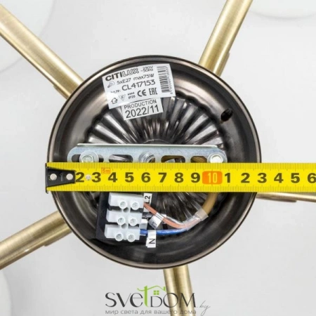Люстры потолочныеCL417153 CITILUX | Svetdom.by
