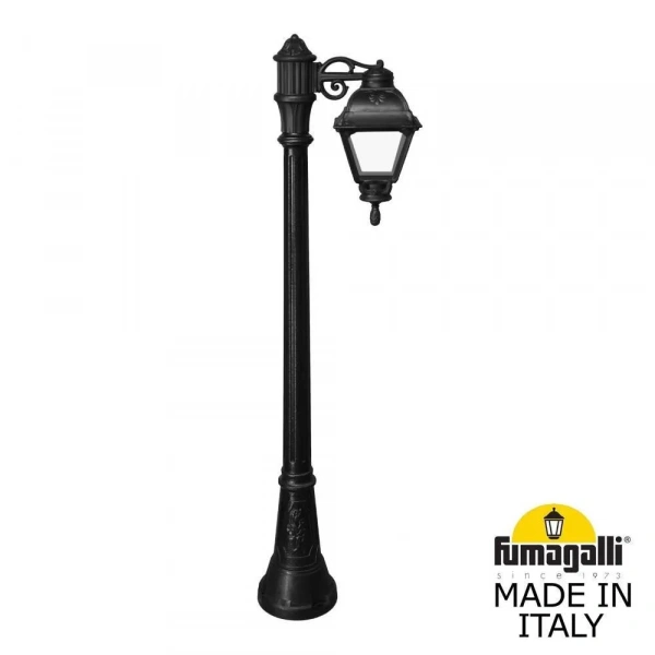 U23.158.S10.AXF1R Fumagalli