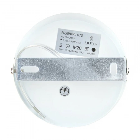 ЛюстрыFR5084PL-07G Freya | Svetdom.by