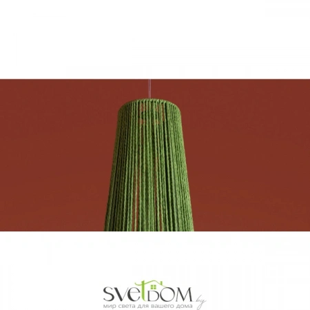 Подвесные светильники Freya FR5405PL-01GN1 от Магазина Svetdom.by