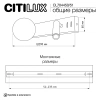 Бра Citilux Декарт CL704450 CITILUX