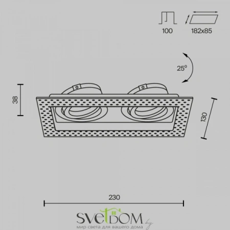 Встраиваемые светильники Maytoni DL003-02-W от Магазина Svetdom.by