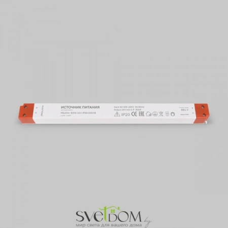 Блок питания PSL004 24В 100Вт IP20 220212