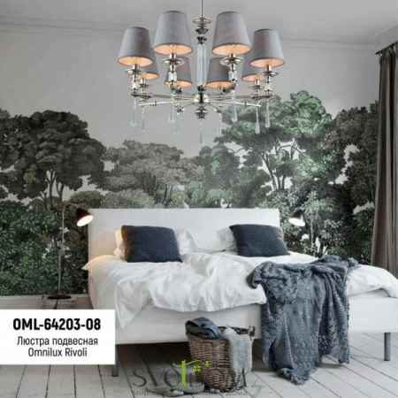 Люстры подвесныеOML-64203-08 Omnilux | Svetdom.by