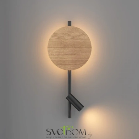 Настенные светильники MOD450WL-L9BG3K Maytoni | Svetdom.by