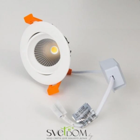 Встраиваемые светильники CITILUX CLD001NW0 от Магазина Svetdom.by