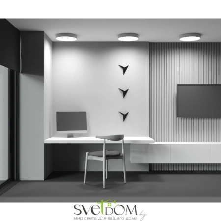 Потолочные светильники Maytoni C032CL-45W4K-RD-W от Магазина Svetdom.by