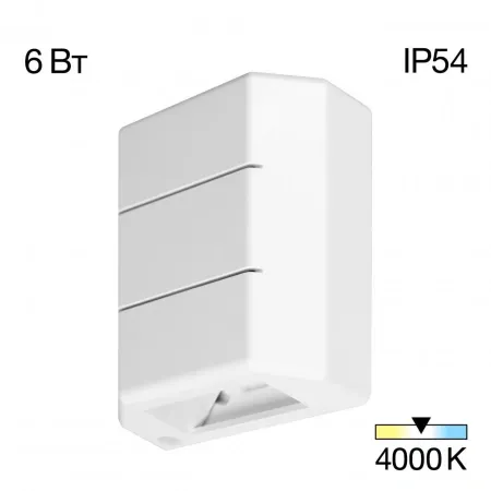 CLU0730 CITILUX