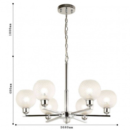 Люстры подвесные2941-6P Favourite | Svetdom.by