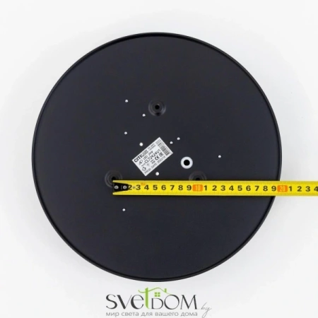 Потолочные светильники CITILUX CL72424V1 от Магазина Svetdom.by