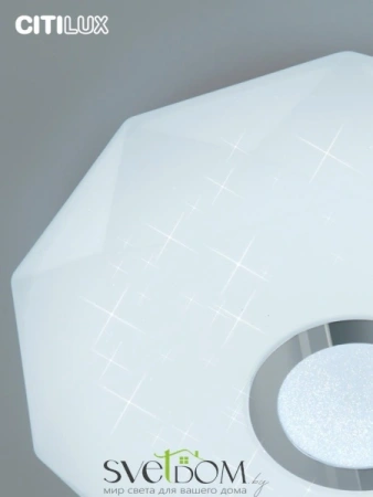 Citilux Диамант Смарт CL713A100G Умная люстра Хром CITILUX