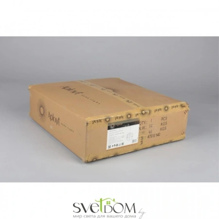 Подвесные светильники Aployt APL.857.06.20 от Магазина Svetdom.by